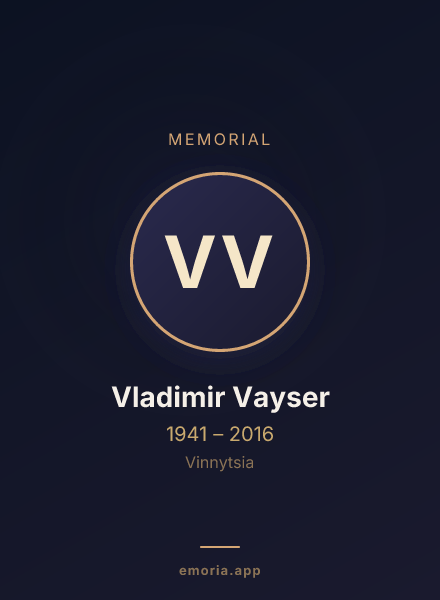Memorial portrait of Vladimir Vayser