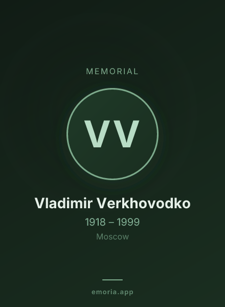 Memorial portrait of Vladimir Verkhovodko
