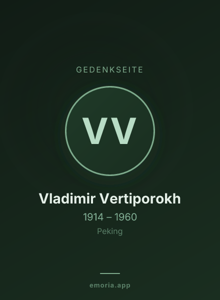 Gedenkportrait von Vladimir Vertiporokh