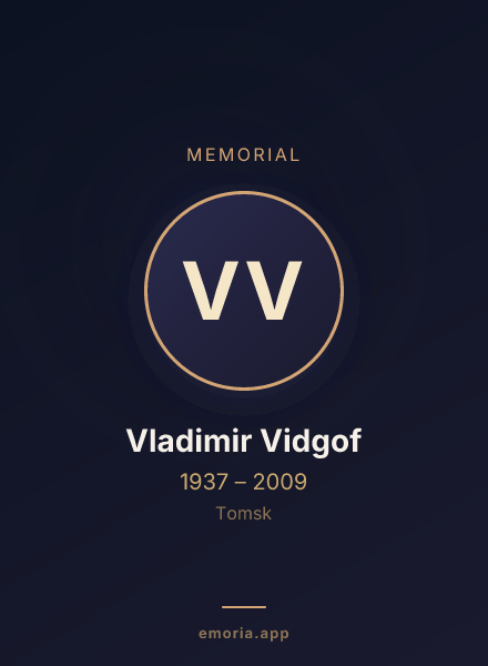 Memorial portrait of Vladimir Vidgof