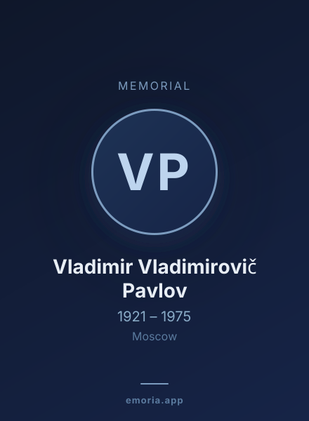 Memorial portrait of Vladimir Vladimirovič Pavlov