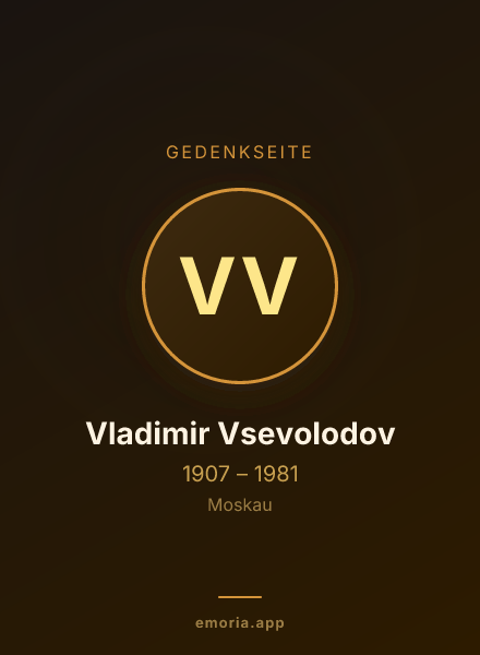 Gedenkportrait von Vladimir Vsevolodov