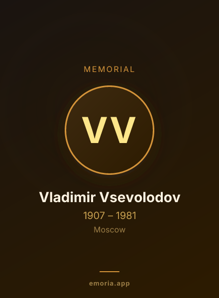 Memorial portrait of Vladimir Vsevolodov