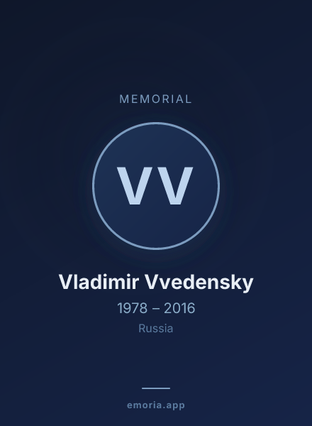 Memorial portrait of Vladimir Vvedensky