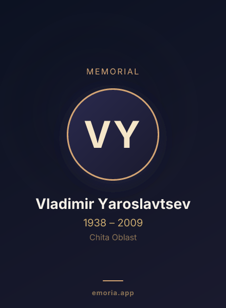 Memorial portrait of Vladimir Yaroslavtsev