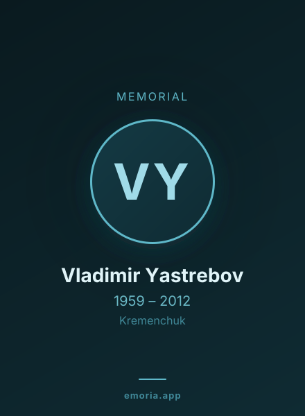 Memorial portrait of Vladimir Yastrebov