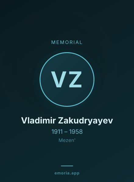 Memorial portrait of Vladimir Zakudryayev