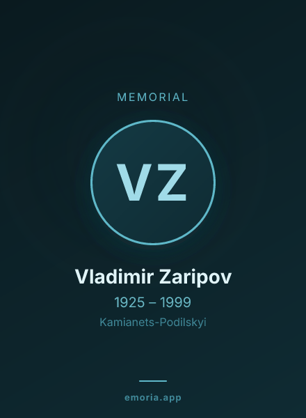 Memorial portrait of Vladimir Zaripov