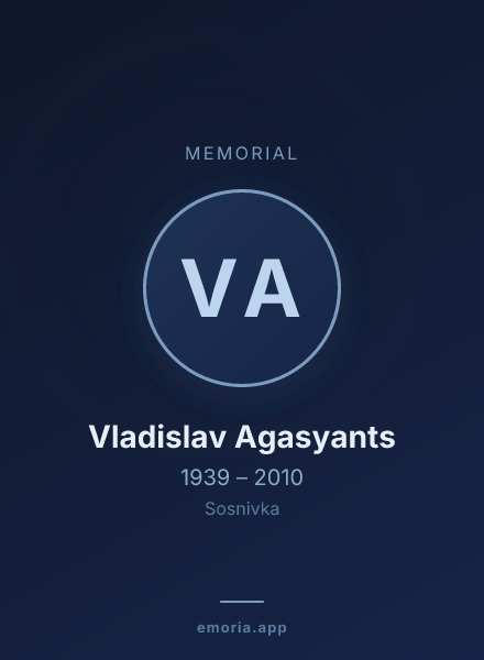 Memorial portrait of Vladislav Agasyants