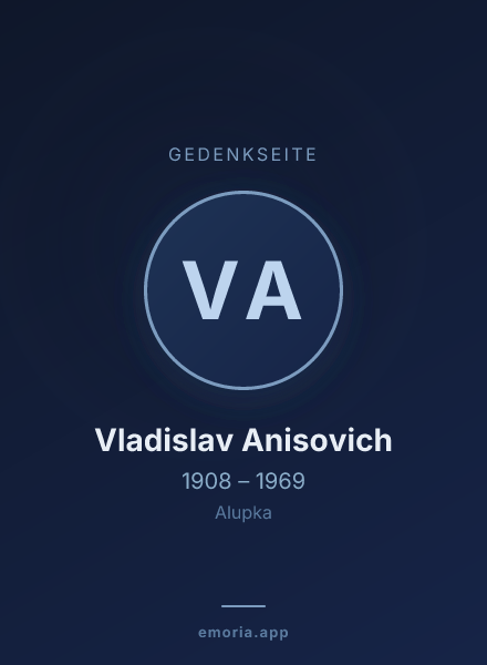 Gedenkportrait von Vladislav Anisovich