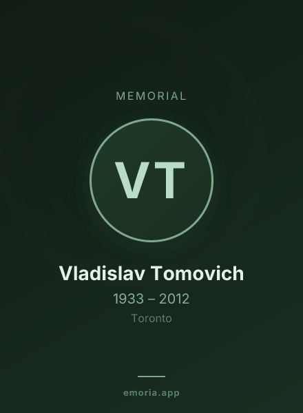 Memorial portrait of Vladislav Tomovich