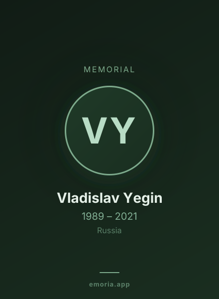 Memorial portrait of Vladislav Yegin