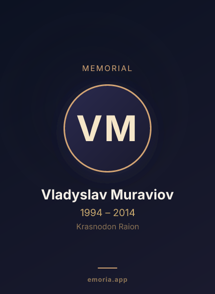 Memorial portrait of Vladyslav Muraviov