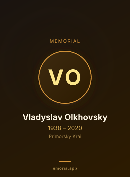 Memorial portrait of Vladyslav Olkhovsky