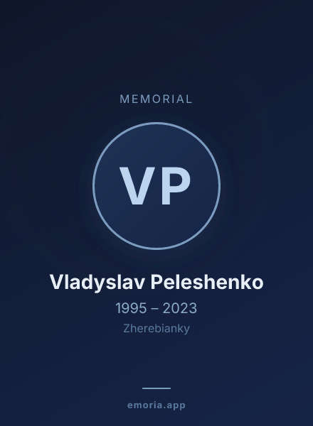 Memorial portrait of Vladyslav Peleshenko