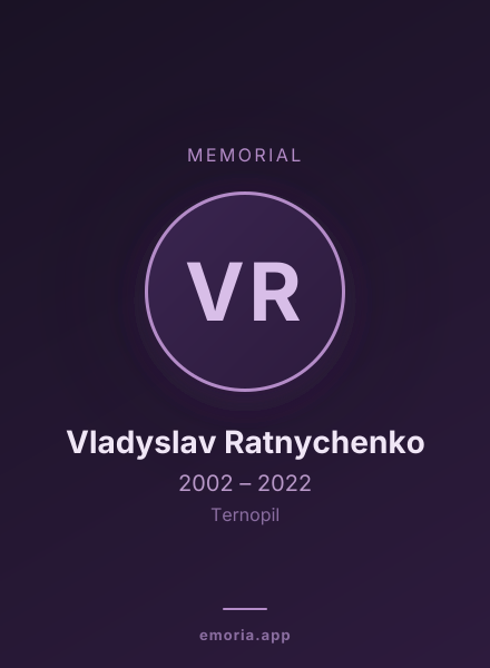 Memorial portrait of Vladyslav Ratnychenko