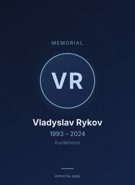 Memorial portrait of Vladyslav Rykov