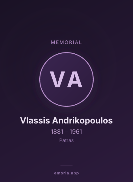 Memorial portrait of Vlassis Andrikopoulos