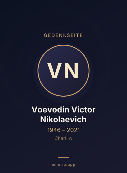 Gedenkportrait von Voevodin Victor Nikolaevich