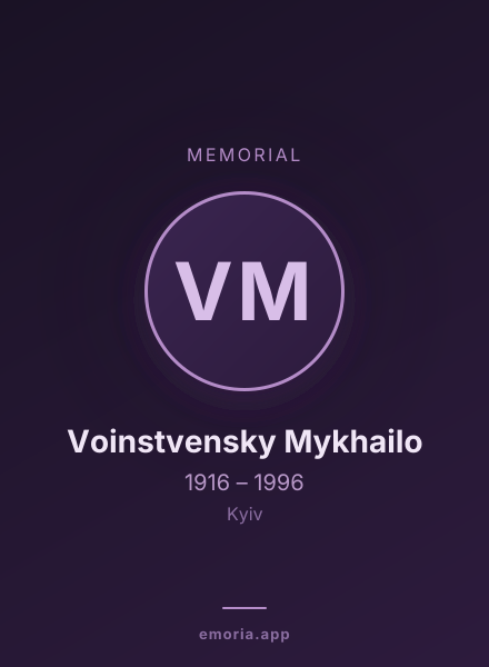 Memorial portrait of Voinstvensky Mykhailo