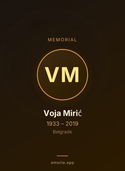 Memorial portrait of Voja Mirić