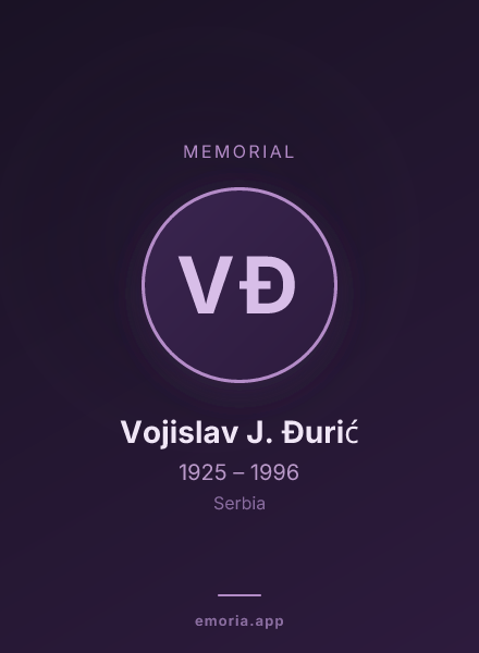 Memorial portrait of Vojislav J. Ðurić