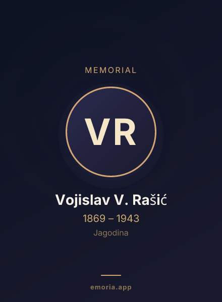 Memorial portrait of Vojislav V. Rašić