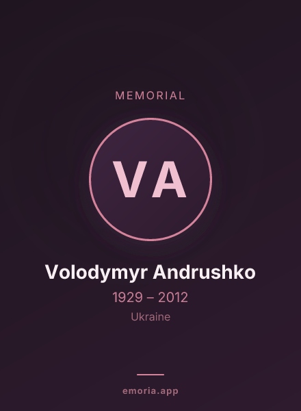 Memorial portrait of Volodymyr Andrushko