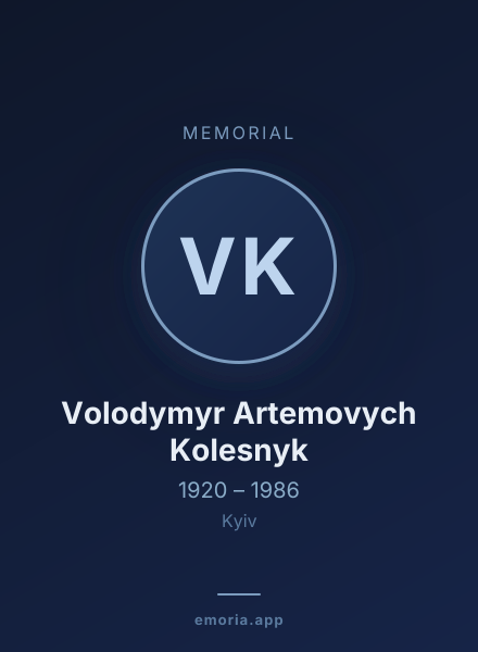 Memorial portrait of Volodymyr Artemovych Kolesnyk