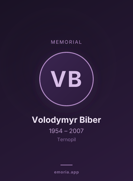 Memorial portrait of Volodymyr Biber