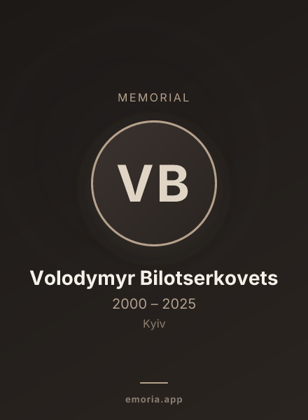 Memorial portrait of Volodymyr Bilotserkovets