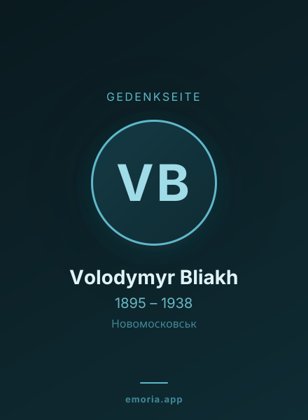 Gedenkportrait von Volodymyr Bliakh