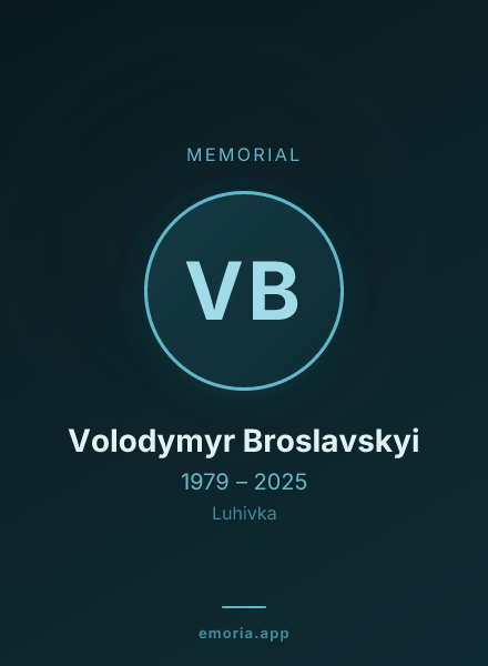 Memorial portrait of Volodymyr Broslavskyi