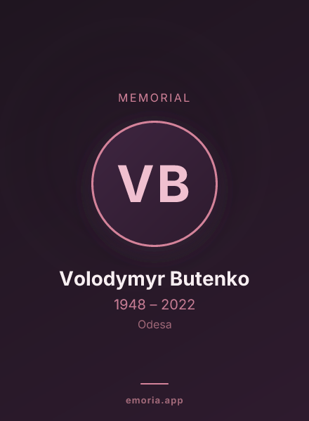 Memorial portrait of Volodymyr Butenko