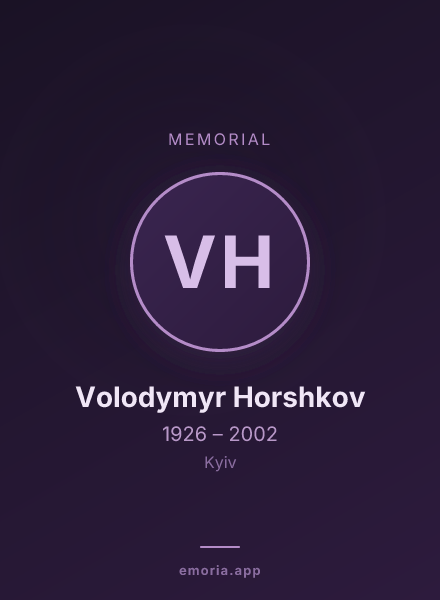 Memorial portrait of Volodymyr Horshkov