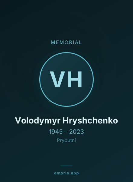 Memorial portrait of Volodymyr Hryshchenko