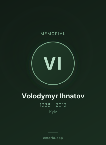 Memorial portrait of Volodymyr Ihnatov
