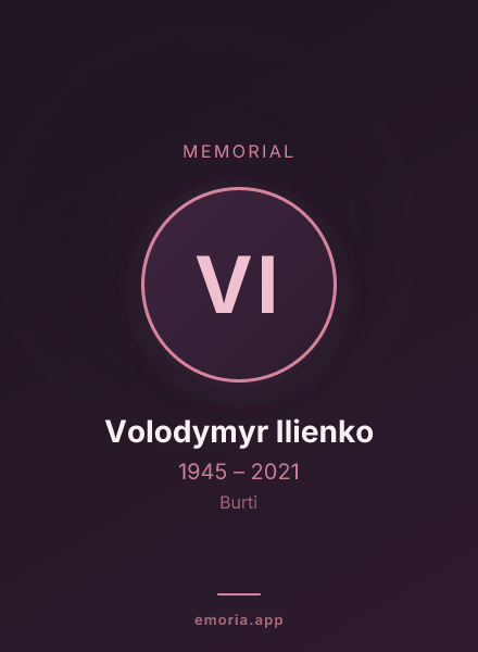 Memorial portrait of Volodymyr Ilienko