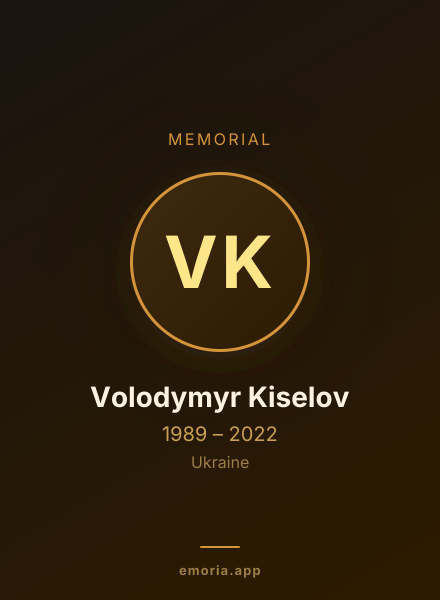 Memorial portrait of Volodymyr Kiselov