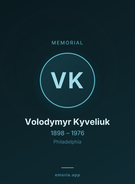 Memorial portrait of Volodymyr Kyveliuk