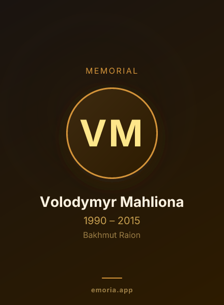 Memorial portrait of Volodymyr Mahliona