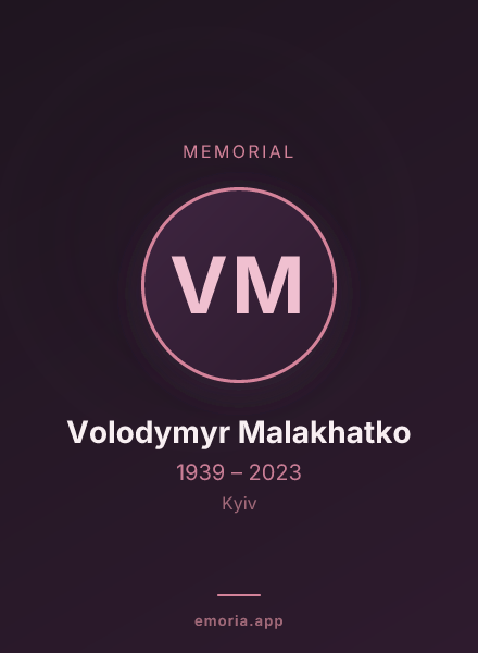 Memorial portrait of Volodymyr Malakhatko