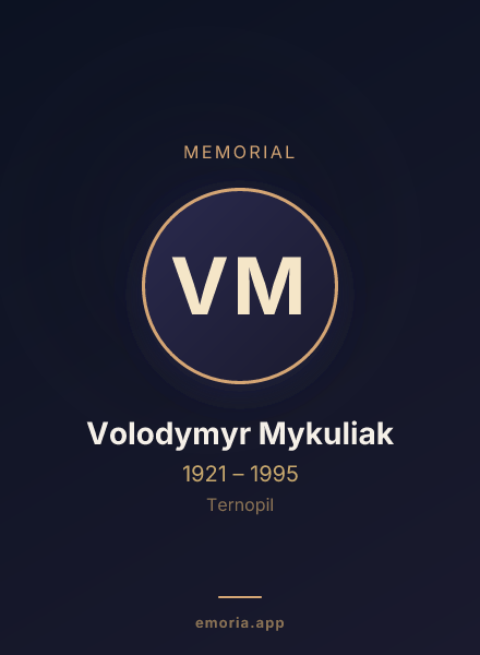 Memorial portrait of Volodymyr Mykuliak