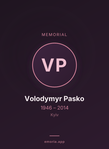Memorial portrait of Volodymyr Pasko