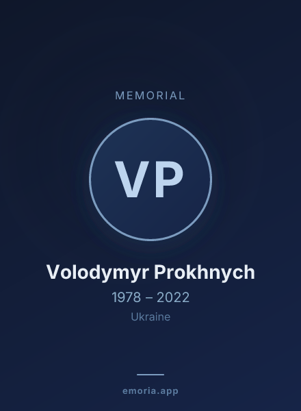 Memorial portrait of Volodymyr Prokhnych