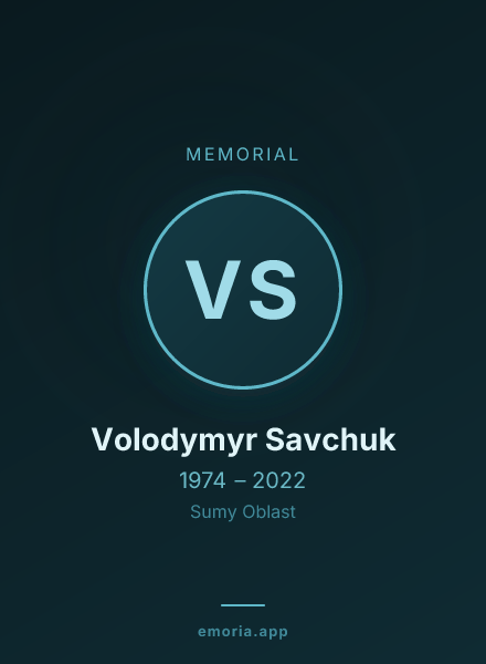 Memorial portrait of Volodymyr Savchuk