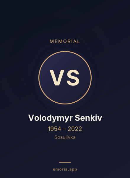 Memorial portrait of Volodymyr Senkiv