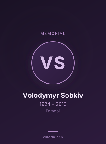 Memorial portrait of Volodymyr Sobkiv