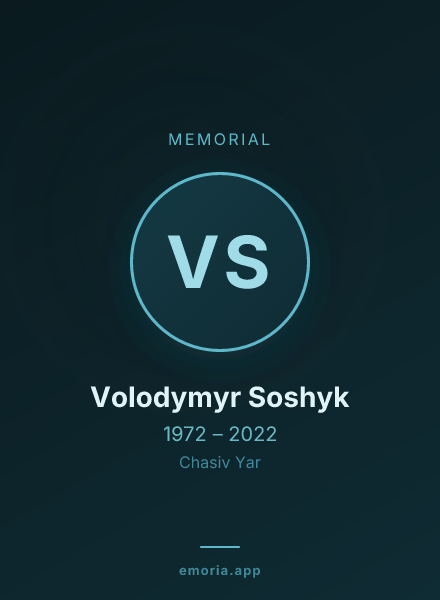 Memorial portrait of Volodymyr Soshyk