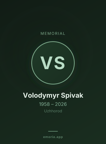 Memorial portrait of Volodymyr Spivak